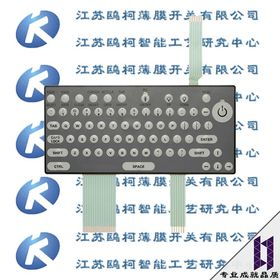 薄膜开关 现代电子设备的隐形操作核心