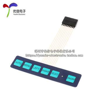 标题 《6×6薄膜矩阵键盘 高效率选择，性价比深度剖析》