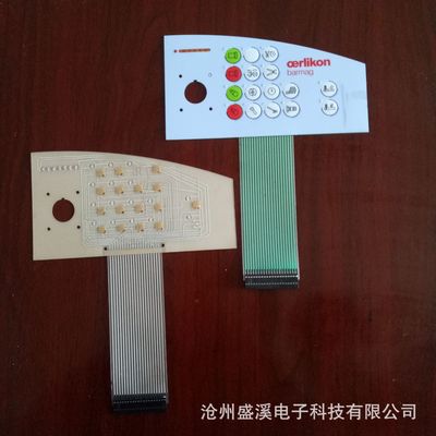 定制高品质薄膜开关 百万次寿命的按键开关全面解析